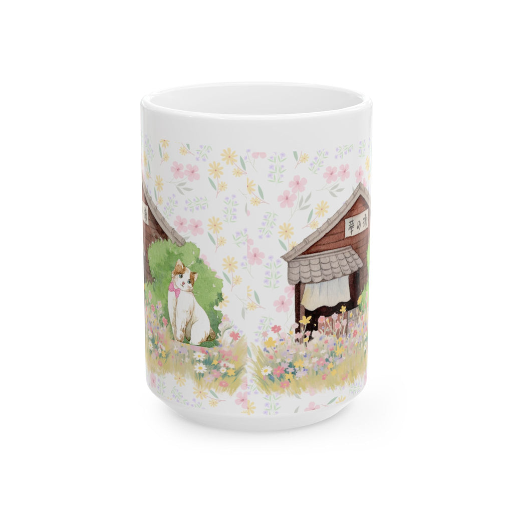 Antique Coffee Mugs Ceramic Mug — Vintage Style 11oz & 15oz