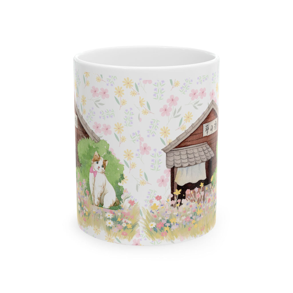 Antique Coffee Mugs Ceramic Mug — Vintage Style 11oz & 15oz